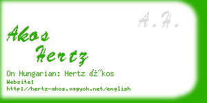 akos hertz business card